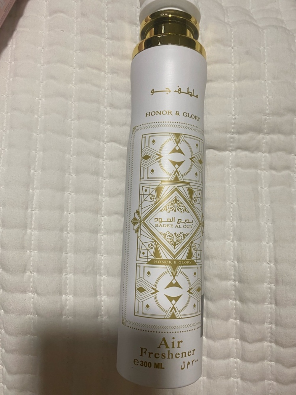 Honor & Glory Badee Al Oud Air Freshener - White & Gold